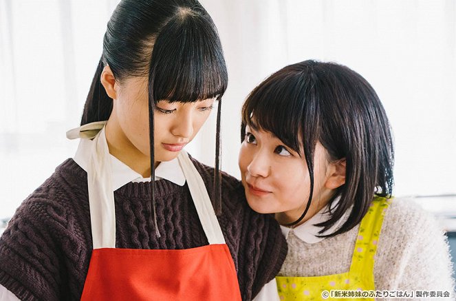 Šinmai šimai no futari gohan - Episode 12 - Kuvat elokuvasta - Karen Ohtomo, Anna Yamada