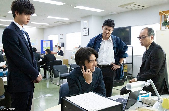 Tokumei keidži: Kakuho no onna - Episode 3 - Filmfotos - Hayato Onozuka, Bokuzō Masana