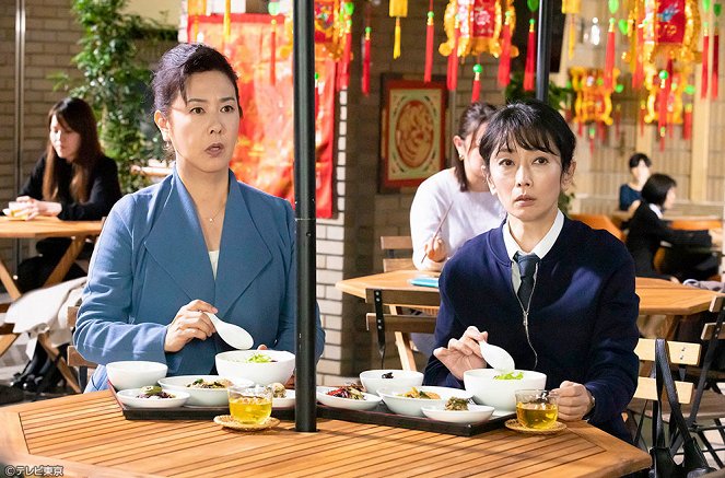 Tokumei keidži: Kakuho no onna - Episode 4 - Film - Yūko Natori, Yumi Asou