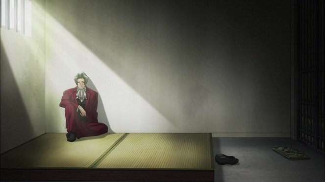 Gjakuten saiban: Sono "šindžicu", igi ari! - Season 1 - Z filmu
