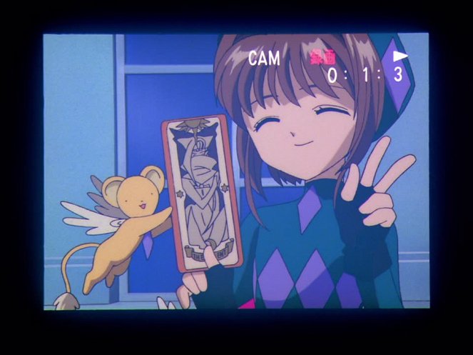 Cardcaptor Sakura - Season 1 - Van film