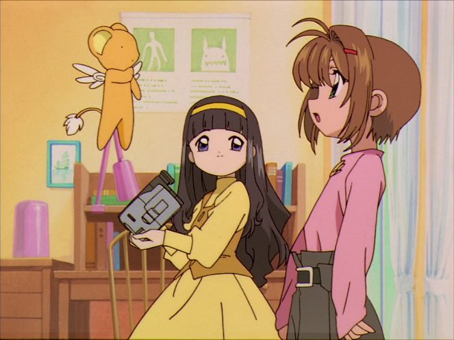 Cardcaptor Sakura - Season 1 - De la película