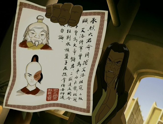 Avatar: Legenda o Aangovi - Poušť - Z filmu