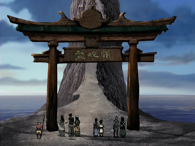 Avatar: Legenda Aanga - Podróż do Ba Sing Se: Część 1: Wężowa Grobla - Z filmu