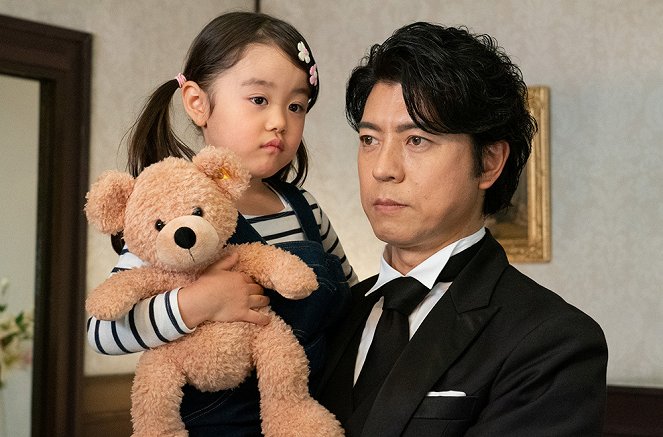 Šicudži: Saiondži no meisuiri - Episode 4 - De la película - Takaya Kamikawa