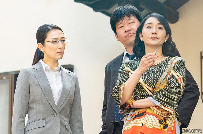 Šicudži: Saiondži no meisuiri - Season 2 - Episode 7 - Kuvat elokuvasta - Ayane Sakurano, Jiro Sato, Mari Nishio