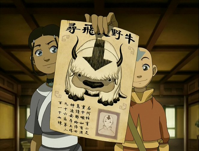 Avatar: Legenda o Aangovi - Lake Laogai - Z filmu