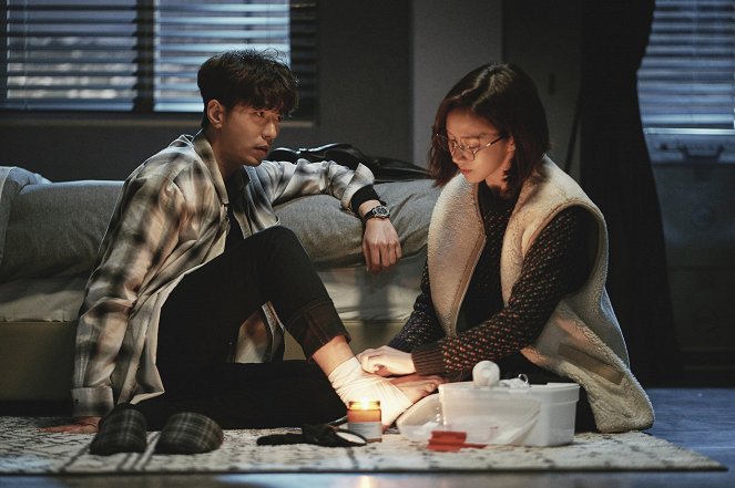 Hologramowa miłość - Z filmu - Hyun-min Yoon, Sung-hee Ko