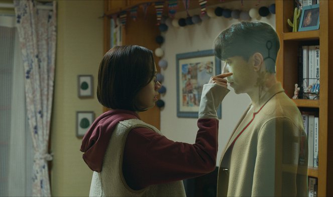 Szeretlek Hologram - Filmfotók - Sung-hee Ko, Hyun-min Yoon