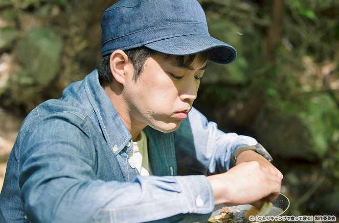 Eat and Sleep at Camp Alone - Episode 11 - Photos - Takahiro Miura