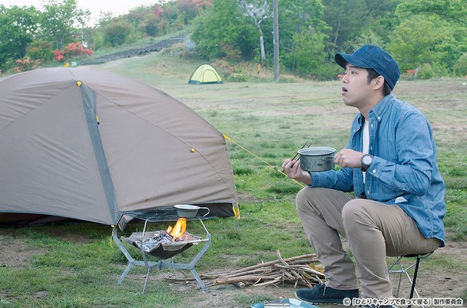 Eat and Sleep at Camp Alone - Episode 11 - Photos - Takahiro Miura