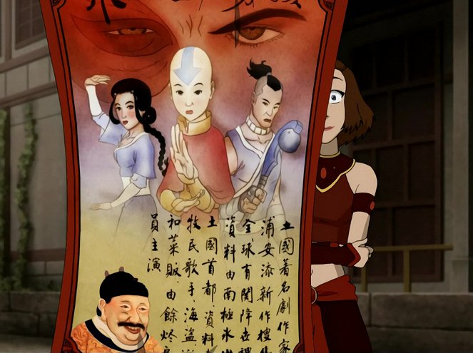 Avatar - A lenda de Aang - Os atores da Ilha Ember - Do filme