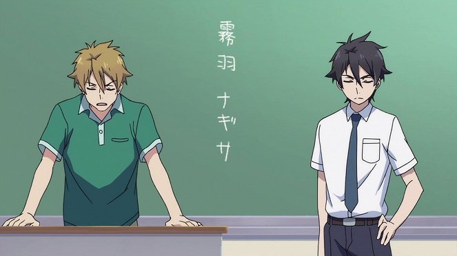 Classroom Crisis - Risutora no kjóšicu - Film