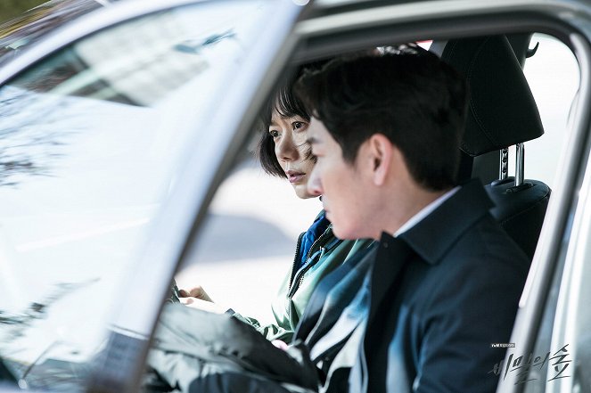 Bimileui seob - Season 1 - Lobbykarten - Doo-na Bae, Cho Seung-woo