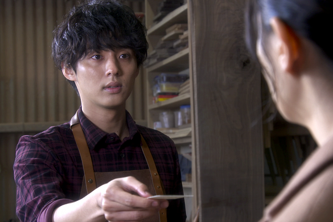 Jameru toki mo sukojaka naru toki mo - Episode 1 - Film - Taisuke Fujigaya