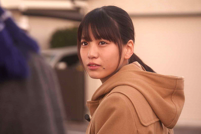 In Sickness and in Health - Episode 5 - Photos - Tomo Nakai