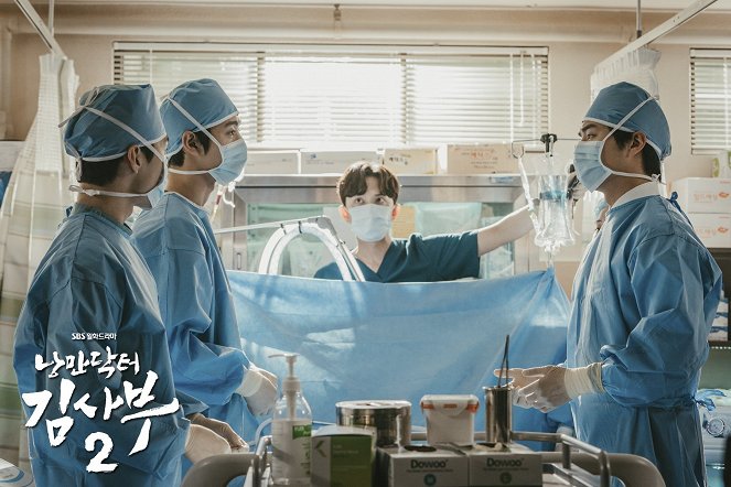 Dr. Romantic - Season 2 - Fotocromos