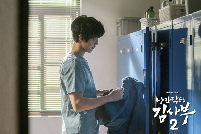 Romantic Doctor Kim Sa-bu - Season 2 - Lobby Cards