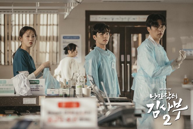 Nangmandagteo Kimsaboo - Season 2 - Mainoskuvat