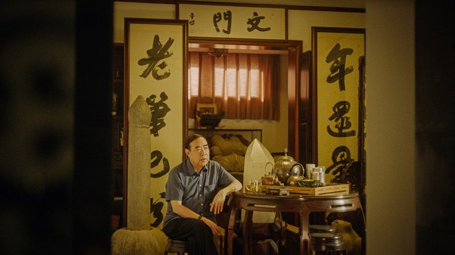 Yi zhi you dao hai shui bian lan - Kuvat elokuvasta
