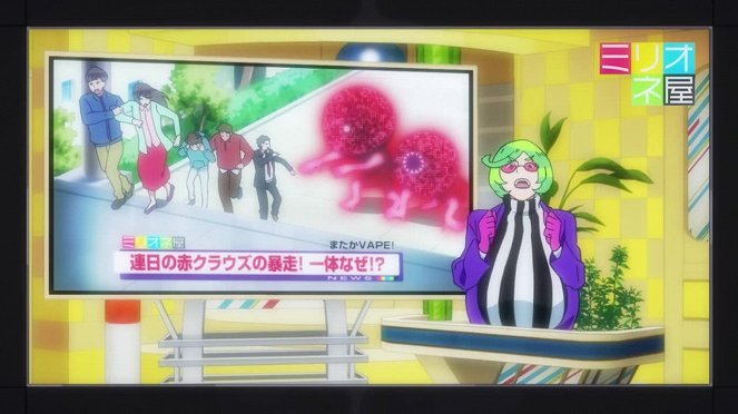 Gatchaman Crowds - Insight - Photos