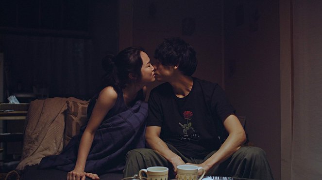 Last Lover - Filmfotók - Saki Yōme, Keiichii Andō
