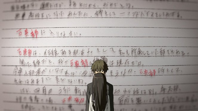 Hyouka - Photos