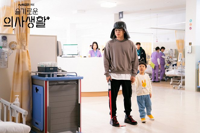Hospital Playlist - Lobby Cards - Jeong-seok Jo