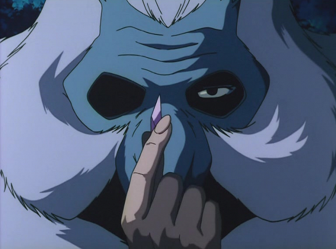Inu Yasha - Despicable Villain! The Mystery of Onigumo! - Photos