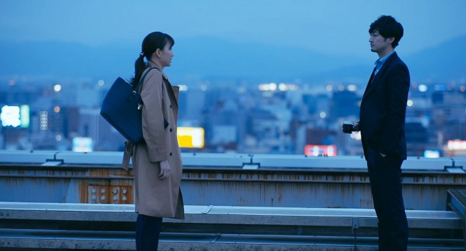 Šinsocu pomodoro - Z filmu - Ito Óno, Džódži Šibue
