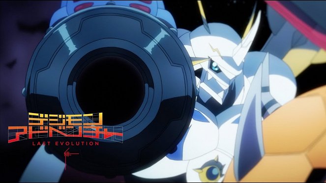 Digimon Adventure: A Última Evolução Kizuna - Promo