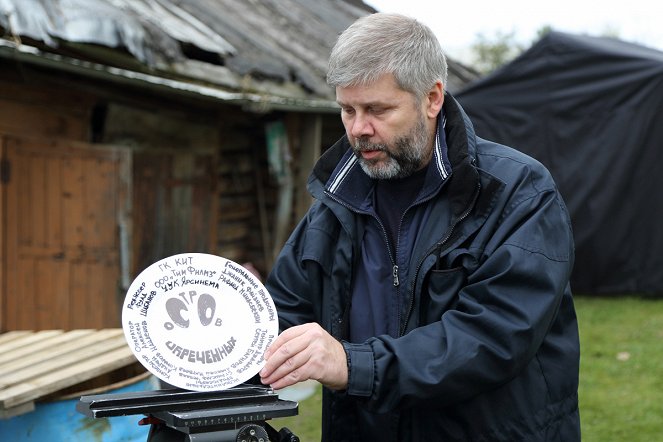 Ostrov Obrečjonnych - Tournage