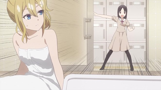 Kaguya-sama: Love Is War - Ai Hayasaka Wants to Get Soaked / Chika Fujiwara Really Wants to Eat It / Miyuki Shirogane Wants to See You / I Can't Hear the Fireworks, Part 1 - Photos