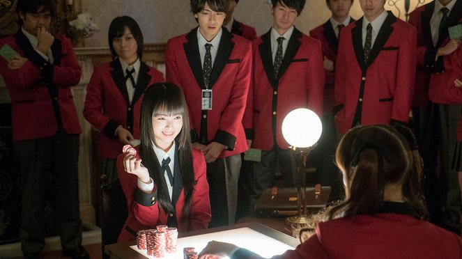 Kakegurui - Photos