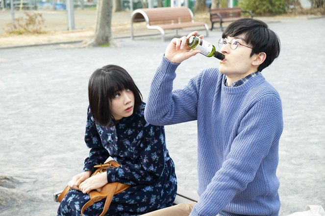 A Life Turned Upside Down: My Dad's an Alcoholic - Van film - 松本穂香