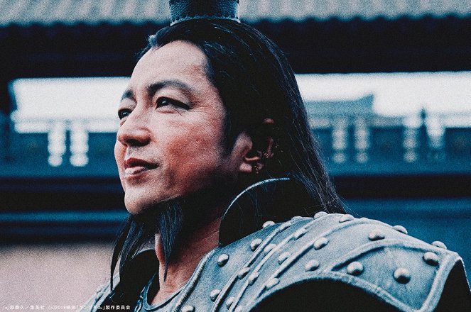 Kingdom - Z filmu - Takao Ósawa