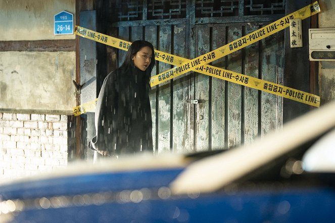 Mindenki gyanús - Filmfotók - Hye-seon Shin