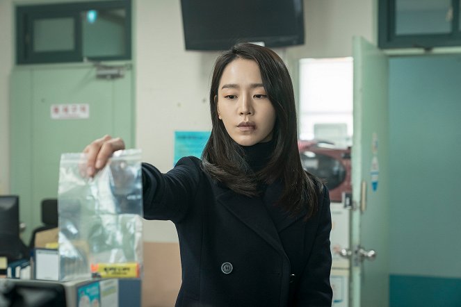 Mindenki gyanús - Filmfotók - Hye-seon Shin