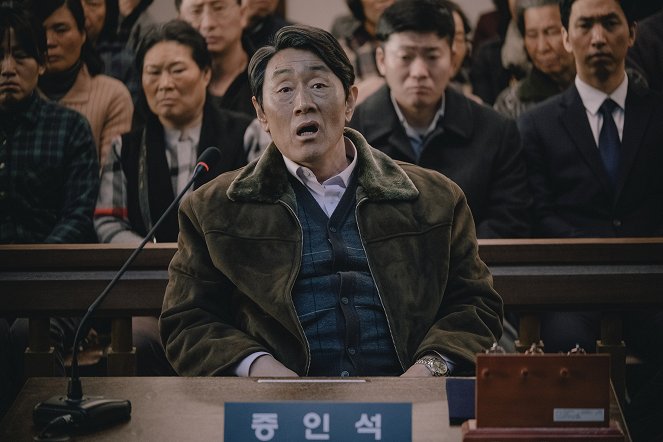 Gyeolbaek - De la película - Joon-ho Heo