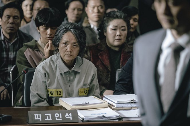 Gyeolbaek - Film - Jong-ok Bae