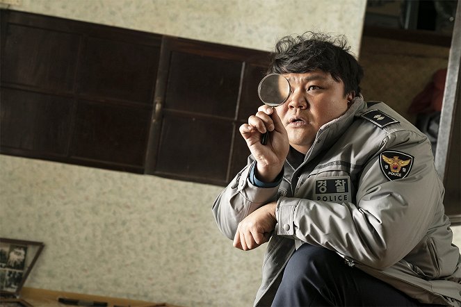 Gyeolbaek - De la película - Hang-ho Tae