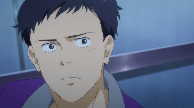 Banana Fish - The Catcher in the Rye - Photos