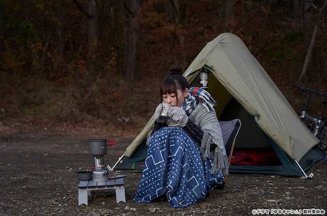 Yuru Camp - Season 1 - Episode 1 - Photos - Haruka Fukuhara