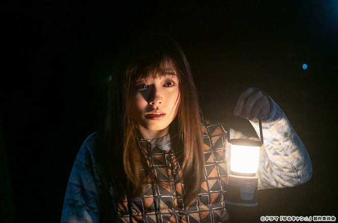 Yuru Camp - Season 1 - Episode 7 - Photos - Haruka Fukuhara