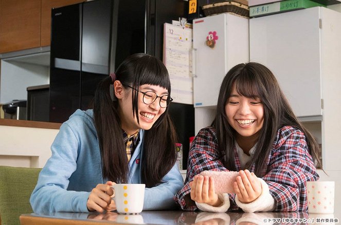 Yuru Camp - Season 1 - Episode 9 - Photos - Momoko Tanabe, Yûno Ôhara