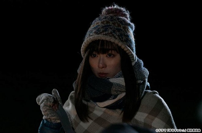 Juru camp - Season 1 - Episode 10 - Film - Haruka Fukuhara