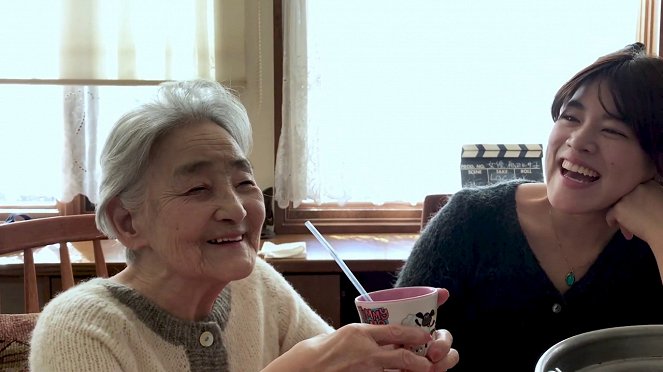 Džojú Harada Hisako - Van film