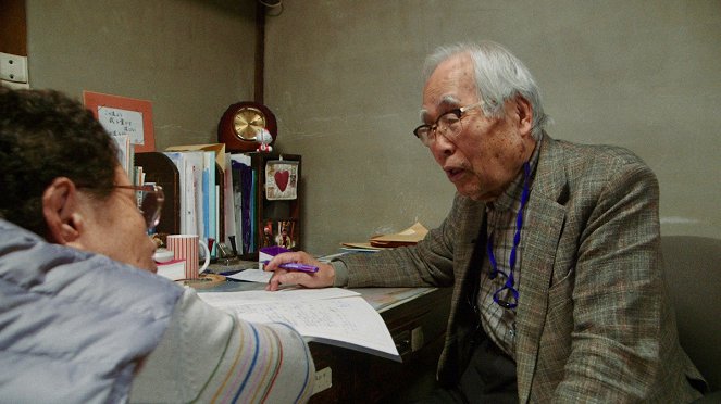 Professeur Yamamoto part à la retraite - Film