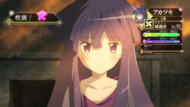 Log Horizon - Season 1 - The Apocalypse - Photos