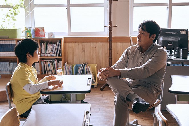 Salajin sigan - Filmfotók - Min Kang, Jin-woong Cho